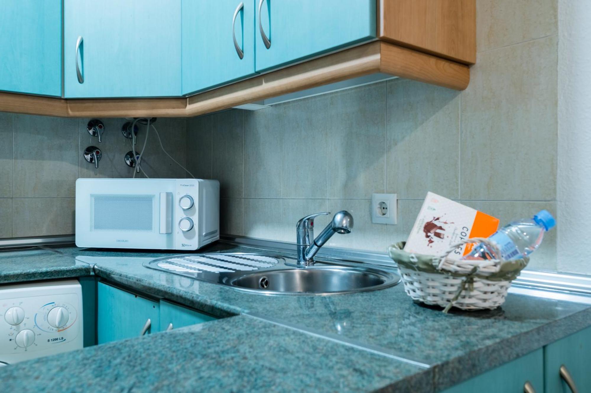 Estudio Triana Salado A Appartement